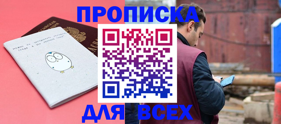 форма 3 в Кузнецке